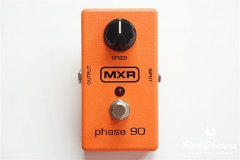 M101 Phase 90